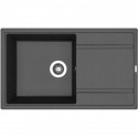 Кухонная мойка Florentina Липси-860 20.130.D0860.302 Антрацит