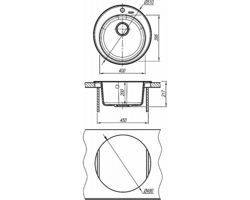 Заказать Кухонная мойка Florentina Никосия-510 20.135.B0510.104 Бежевая в магазине сантехники Santeh-Crystal.ru