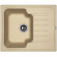 Купить Кухонная мойка Florentina Таис-615 20.235.A0615.104 Бежевая в магазине сантехники Santeh-Crystal.ru