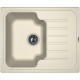Приобрести Кухонная мойка Florentina Таис-615 20.235.A0615.201 Жасмин в магазине сантехники Santeh-Crystal.ru