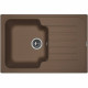 Заказать Кухонная мойка Florentina Таис-760 20.260.B0760.303 Мокко в магазине сантехники Santeh-Crystal.ru