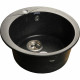 Купить Кухонная мойка GranFest Rondo GF-R480 Черная в магазине сантехники Santeh-Crystal.ru