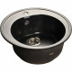 Купить Кухонная мойка GranFest Rondo GF-R510 Черная в магазине сантехники Santeh-Crystal.ru