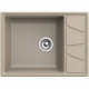 Приобрести Кухонная мойка GranFest Vertex GF-V-680L Песочная в магазине сантехники Santeh-Crystal.ru