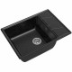 Приобрести Кухонная мойка GranFest Vertex GF-V-680L Черный в магазине сантехники Santeh-Crystal.ru