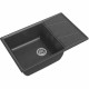 Купить Кухонная мойка GranFest Vertex GF-V-780L Графит в магазине сантехники Santeh-Crystal.ru