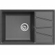 Купить Кухонная мойка GranFest Vertex GF-V-780L Графит в магазине сантехники Santeh-Crystal.ru