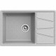 Купить Кухонная мойка GranFest Vertex GF-V-780L Серая в магазине сантехники Santeh-Crystal.ru