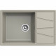Купить Кухонная мойка GranFest Vertex GF-V-780L Топаз в магазине сантехники Santeh-Crystal.ru