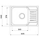 Приобрести Кухонная мойка Iddis Sound 60 SND60SDi77 Сатин в магазине сантехники Santeh-Crystal.ru