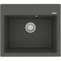 Кухонная мойка Lemark Hanka 570 9910017 Серый шелк
