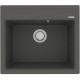 Приобрести Кухонная мойка Lemark Hanka 570 9910017 Серый шелк в магазине сантехники Santeh-Crystal.ru