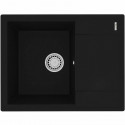 Кухонная мойка Lemark Imandra 640 9910019 Антрацит Кухонная мойка Lemark Imandra 640 9910019 Антрацит