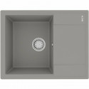 Кухонная мойка Lemark Imandra 640 9910021 Грей Кухонная мойка Lemark Imandra 640 9910021 Грей