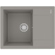 Купить Кухонная мойка Lemark Imandra 640 9910021 Грей в магазине сантехники Santeh-Crystal.ru