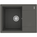 Кухонная мойка Lemark Imandra 640 9910023 Серый шелк