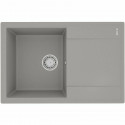 Кухонная мойка Lemark Imandra 760 9910027 Грей