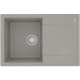 Приобрести Кухонная мойка Lemark Imandra 760 9910027 Грей в магазине сантехники Santeh-Crystal.ru
