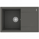 Кухонная мойка Lemark Imandra 760 9910029 Серый шелк