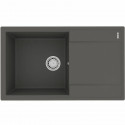 Кухонная мойка Lemark Imandra 840 9910035 Серый шелк