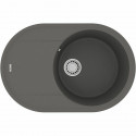 Кухонная мойка Lemark Lacha 720 9910059 Серый шелк Кухонная мойка Lemark Lacha 720 9910059 Серый шелк