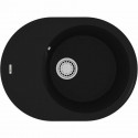 Кухонная мойка Lemark Lacha 620 9910049 Антрацит Кухонная мойка Lemark Lacha 620 9910049 Антрацит