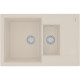 Купить Кухонная мойка Lemark Ramza 760 9910042 Шампань в магазине сантехники Santeh-Crystal.ru