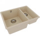 Заказать Кухонная мойка Lemark Sinara 550.2-U 9910080 Бежевая в магазине сантехники Santeh-Crystal.ru