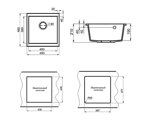 Заказать Кухонная мойка Milacio Leon 45 Cuarzo MC.77093 Серый металлик в магазине сантехники Santeh-Crystal.ru