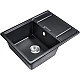 Заказать Кухонная мойка Milacio Navarra 65 Cuarzo MC.77061 Черная матовая в магазине сантехники Santeh-Crystal.ru
