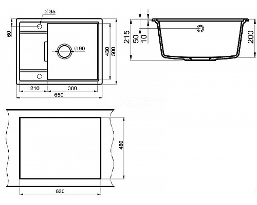 Приобрести Кухонная мойка Milacio Navarra 65 Cuarzo MC.77062 Белая в магазине сантехники Santeh-Crystal.ru