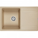 Кухонная мойка Paulmark Flugen 78 PM217850-QU Кварц