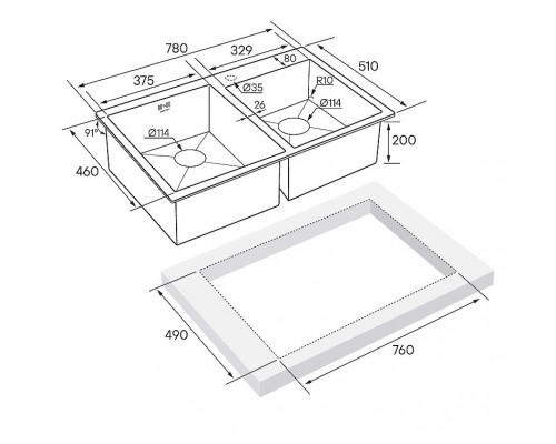 Приобрести Кухонная мойка Paulmark Helfer 78 PM237851-GM Вороненая сталь в магазине сантехники Santeh-Crystal.ru
