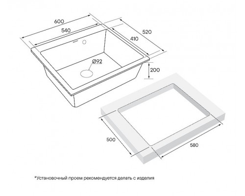 Купить Кухонная мойка Paulmark Kante 60 PM106052-GRM Серый металлик в магазине сантехники Santeh-Crystal.ru