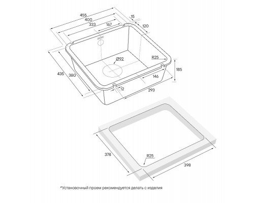 Купить Кухонная мойка Paulmark Unter PM204543-BL Черная в магазине сантехники Santeh-Crystal.ru