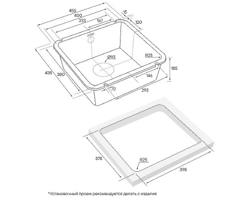 Заказать Кухонная мойка Paulmark Unter 45 PM204543-WH Белая в магазине сантехники Santeh-Crystal.ru