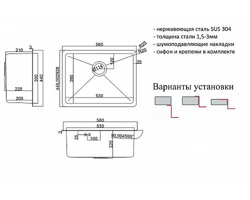 Santeh-Crystal.ru: Кухонная мойка ZorG HD 5844 Нержавеющая сталь Приобрести Кухонная мойка ZorG HD 5844 Нержавеющая сталь в магазине сантехники Santeh-Crystal.ru