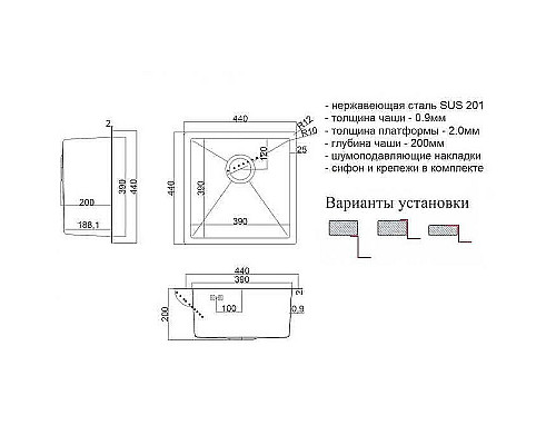 Santeh-Crystal.ru: Кухонная мойка ZorG Steel Hammer 44 SH 4444 Нержавеющая сталь Заказать Кухонная мойка ZorG Steel Hammer 44 SH 4444 Нержавеющая сталь в магазине сантехники Santeh-Crystal.ru