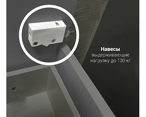 Santeh-Crystal.ru: Тумба под раковину 1MarKa Gaula 80Н У92546 Графит матовый Купить Тумба под раковину 1MarKa Gaula 80Н У92546 Графит матовый в магазине сантехники Santeh-Crystal.ru