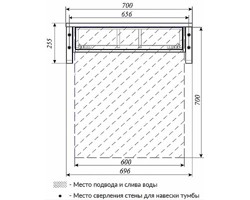 Приобрести Тумба под раковину 1MarKa Grunge Loft 70П Ц0000015939 подвесная Бетон темно-серый в магазине сантехники Santeh-Crystal.ru