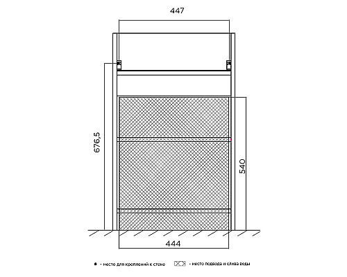Заказать Тумба с раковиной 1MarKa Revo 50H У99086 Бетон темно-серый в магазине сантехники Santeh-Crystal.ru