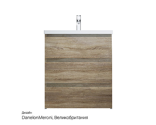 Купить Тумба под раковину AM.PM Gem S 75 M91FSX0752OF Светлый дуб в магазине сантехники Santeh-Crystal.ru