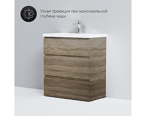 Купить Тумба под раковину AM.PM Gem S 75 M91FSX0752OF Светлый дуб в магазине сантехники Santeh-Crystal.ru