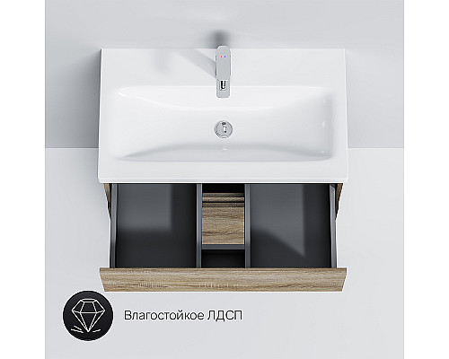 Купить Тумба под раковину AM.PM Gem S 75 M91FSX0752OF Светлый дуб в магазине сантехники Santeh-Crystal.ru