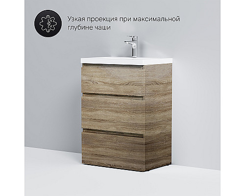 Приобрести Тумба под раковину AM.PM Gem S 60 M91FSX0602OF Светлый дуб в магазине сантехники Santeh-Crystal.ru
