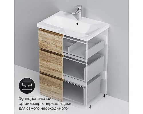 Приобрести Тумба под раковину AM.PM Gem S 60 M91FSX0602OF Светлый дуб в магазине сантехники Santeh-Crystal.ru