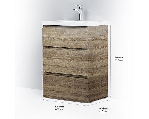 Приобрести Тумба под раковину AM.PM Gem S 60 M91FSX0602OF Светлый дуб в магазине сантехники Santeh-Crystal.ru