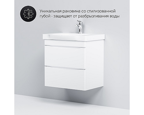 Santeh-Crystal.ru: Тумба под раковину AM.PM Like 65 M80FHX0652WG подвесная Белая Купить Тумба под раковину AM.PM Like 65 M80FHX0652WG подвесная Белая в магазине сантехники Santeh-Crystal.ru
