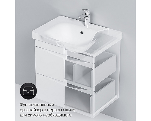 Santeh-Crystal.ru: Тумба под раковину AM.PM Like 65 M80FHX0652WG подвесная Белая Купить Тумба под раковину AM.PM Like 65 M80FHX0652WG подвесная Белая в магазине сантехники Santeh-Crystal.ru