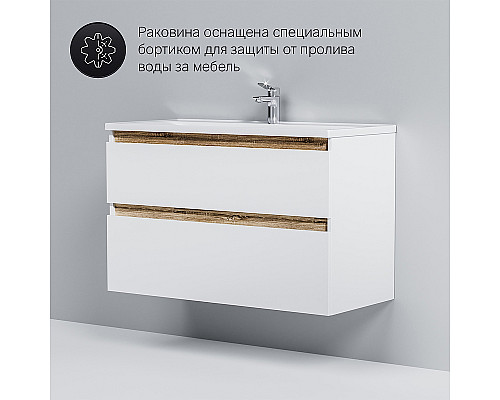 Santeh-Crystal.ru: Тумба под раковину AM.PM X-Joy 100 M85AFHX1002WG подвесная Белый глянец Заказать Тумба под раковину AM.PM X-Joy 100 M85AFHX1002WG подвесная Белый глянец в магазине сантехники Santeh-Crystal.ru